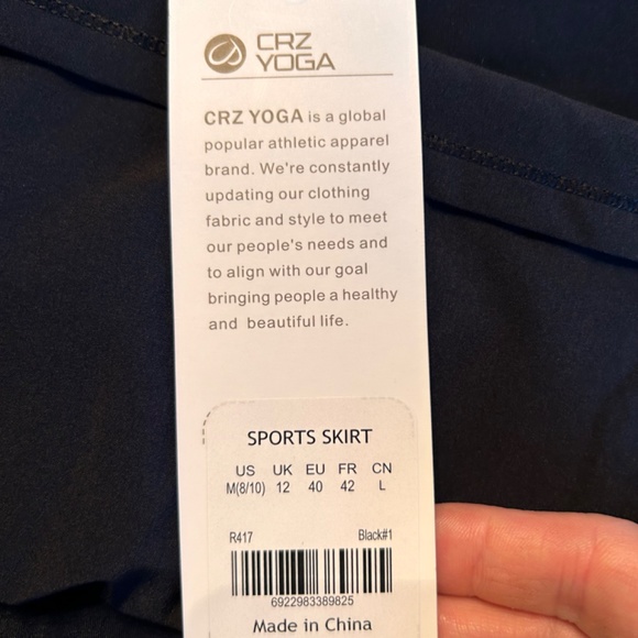 Sports skirt - Picture 9 of 10